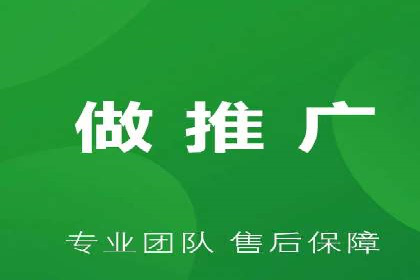 深度解析SEM代运营案例：品牌曝光度大揭秘