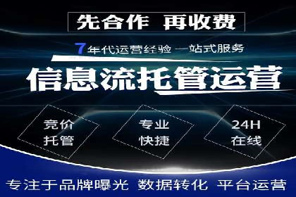 微信信息流内容推荐算法研究